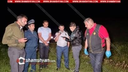 article-image